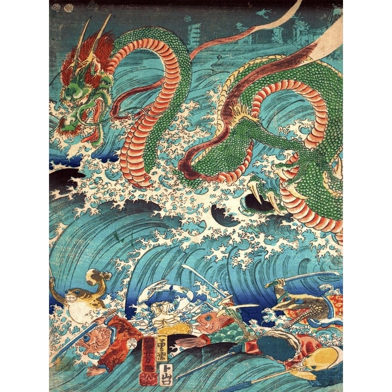 Kuniyoshi, Recuperar la joya robada desde el Palacio del Rey Dragón II
