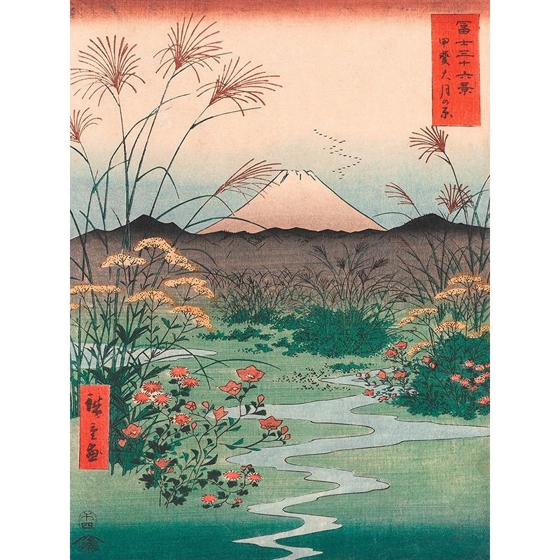 Tableau Japonais. Ando Hiroshige, La plaine d'Otsuki