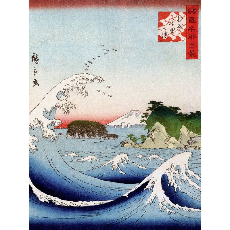 Tableau Japonais 'Soleil de Kanagawa' – Japan Mood