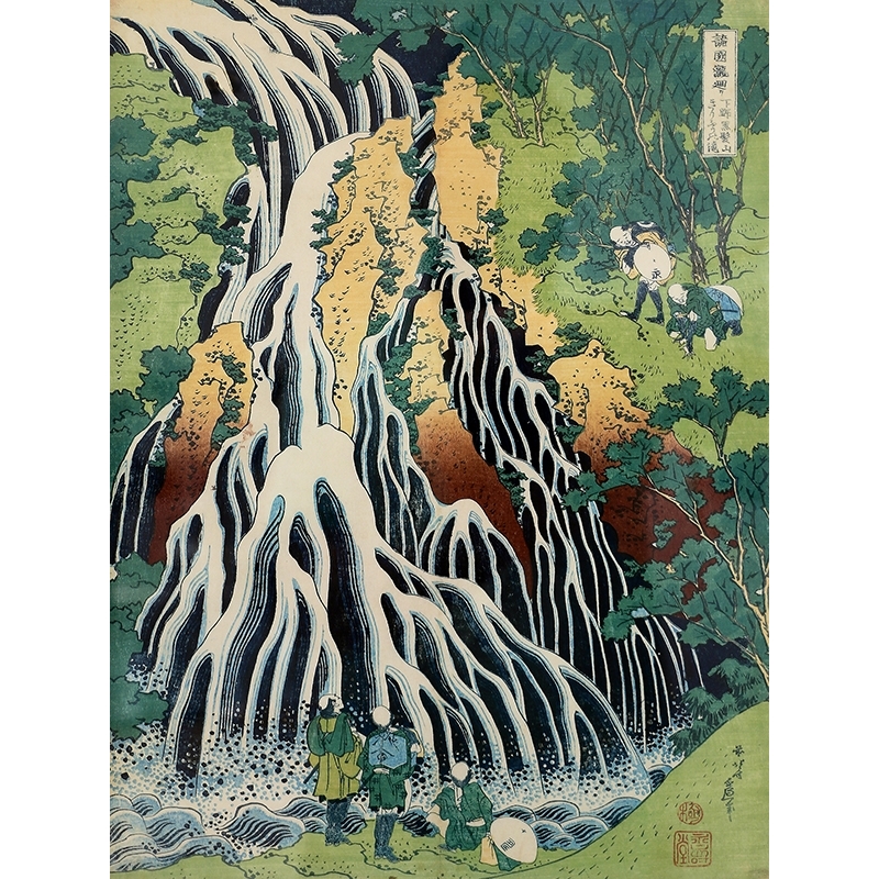 ▷ Tableau dans un style japonais zen d'une cascade