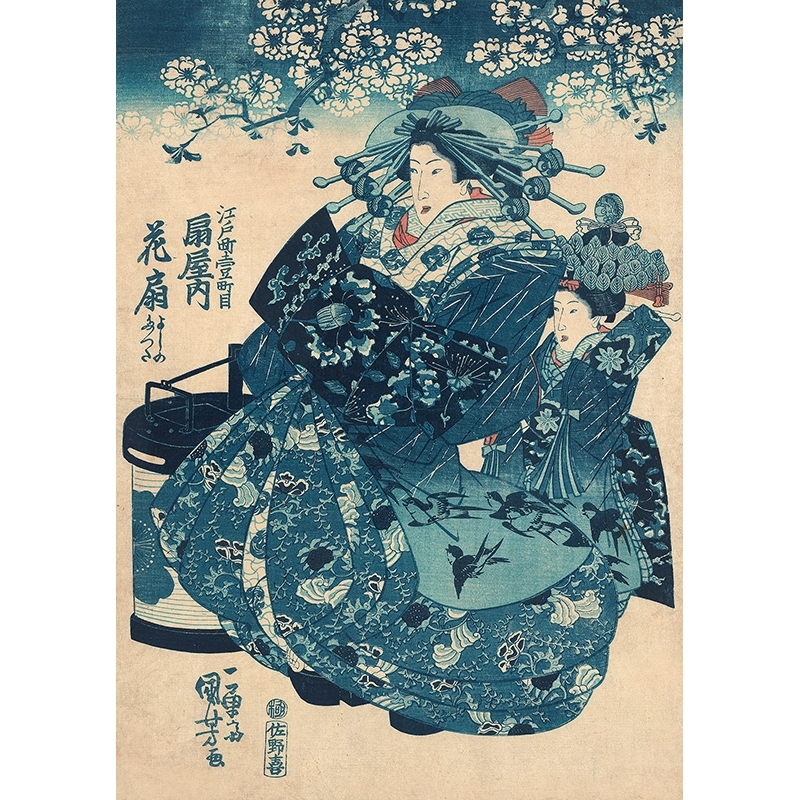 Tableau Japonais Soshū Umezawanoshō - Ryojin