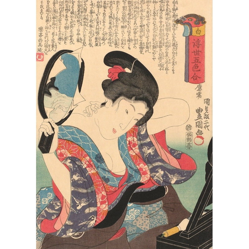 Quadro geisha giapponese. Utagawa Kunisada, Five Colors