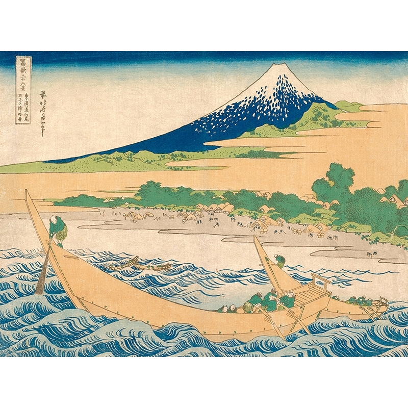 Tableau japonais Hokusai, Baie de Tago près d'Ejiri sur le Tokaido
