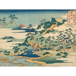 Tableau japonais de Hokusai, La source sacrée de Jogaku